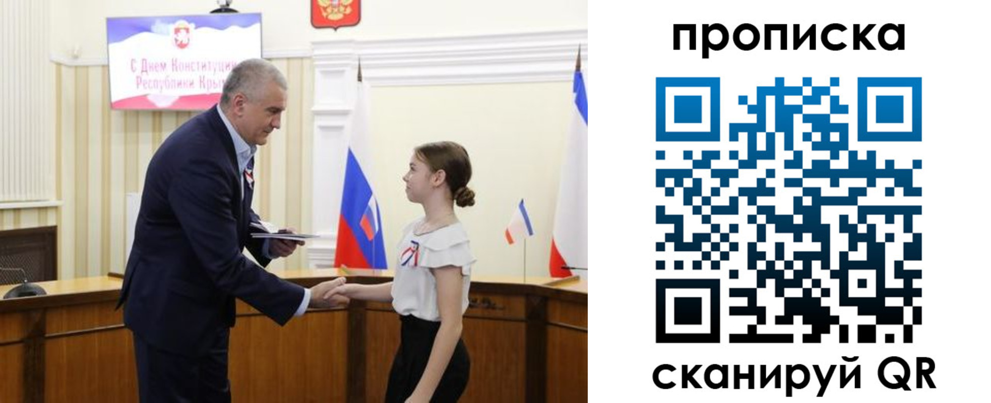 прописка законно в Нижней Туре