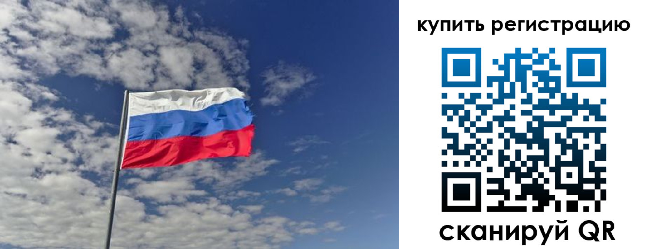 временная регистрация госуслуги в Нижней Туре