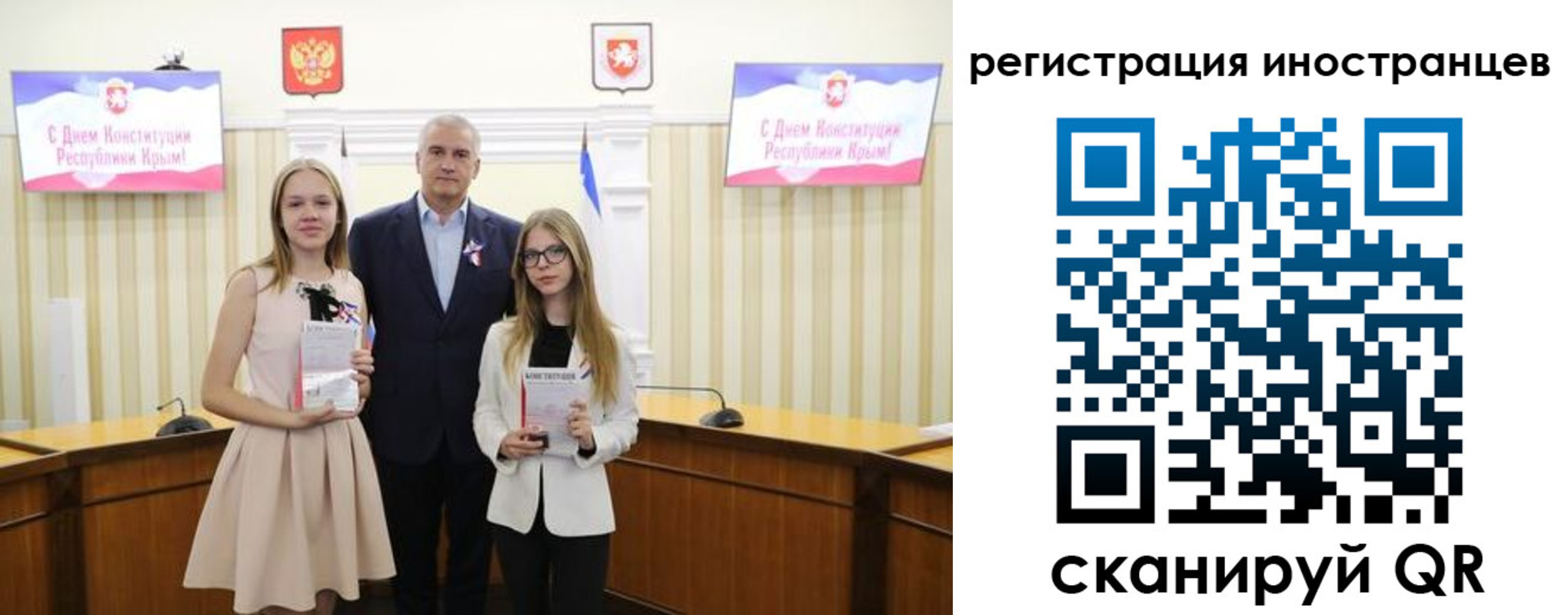 временная регистрация поиск в Нижней Туре